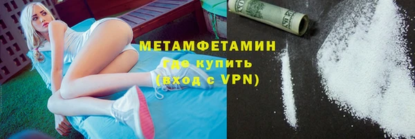 прущая мука Дмитриев
