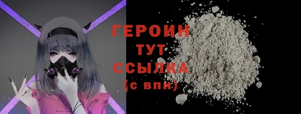 кокаин колумбия Дмитровск