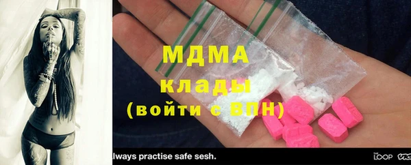 марки lsd Дмитров