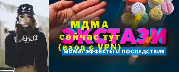 прущая мука Дмитриев