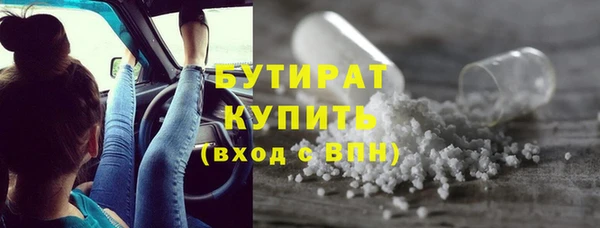 кокаин колумбия Дмитровск