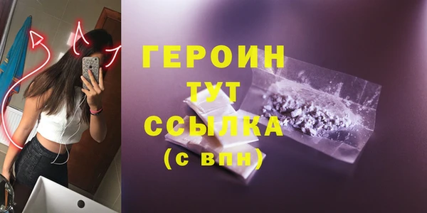 кокаин колумбия Дмитровск