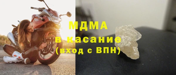 кокаин колумбия Дмитровск