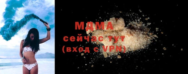 прущая мука Дмитриев