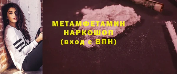 кокаин колумбия Дмитровск