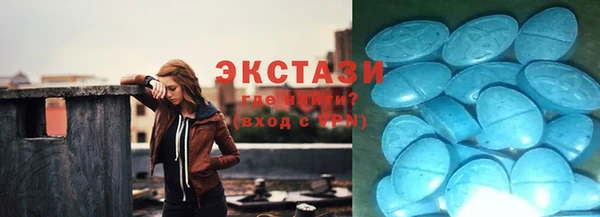 прущая мука Дмитриев