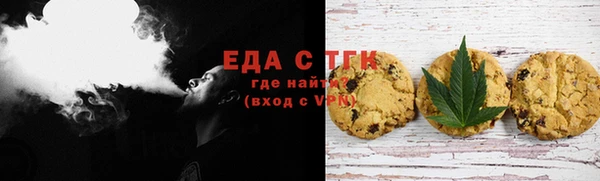 прущая мука Дмитриев