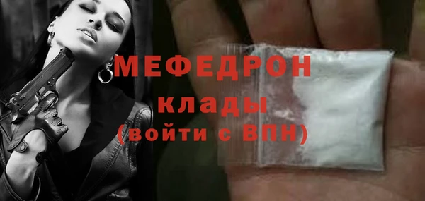 марки lsd Дмитров