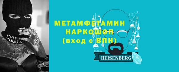кокаин колумбия Дмитровск