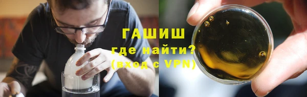 кокаин колумбия Дмитровск
