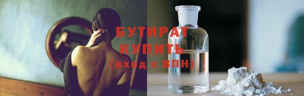 прущая мука Дмитриев