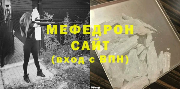 кокаин колумбия Дмитровск