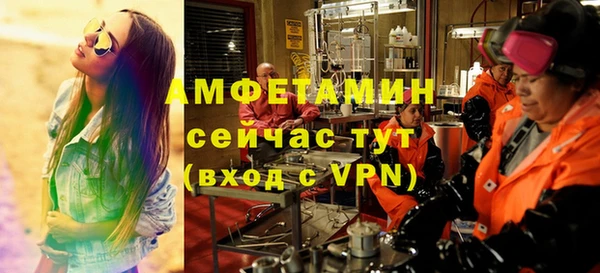 кокаин колумбия Дмитровск