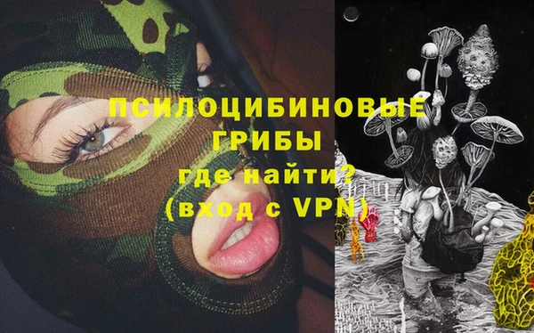 кокаин колумбия Дмитровск