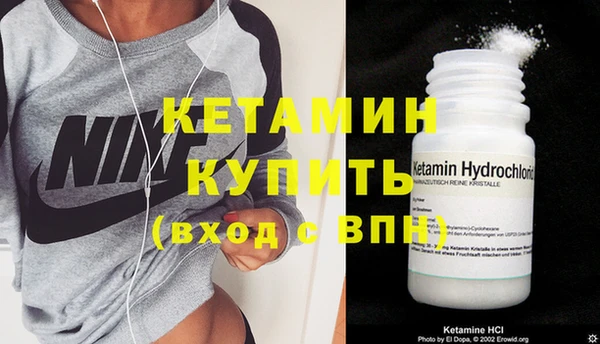 прущая мука Дмитриев