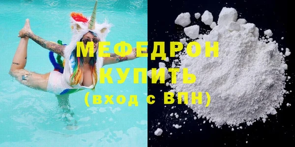 прущая мука Дмитриев