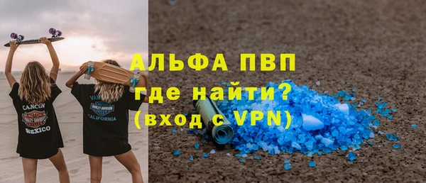 кокаин колумбия Дмитровск