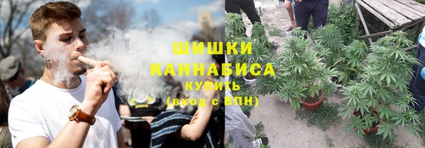 марки lsd Дмитров