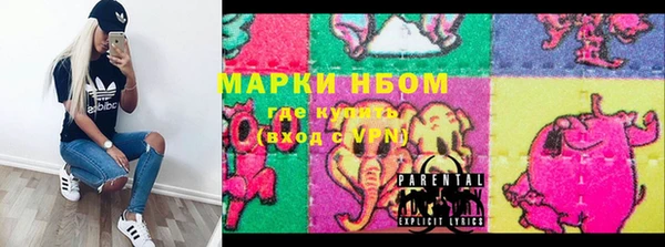 прущая мука Дмитриев