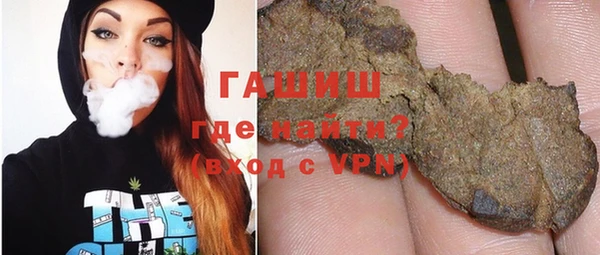 прущая мука Дмитриев