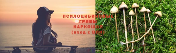 кокаин колумбия Дмитровск