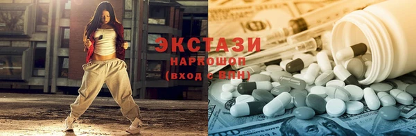 прущая мука Дмитриев
